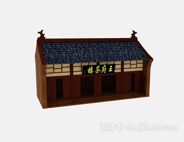 古建茶楼3d模型下载