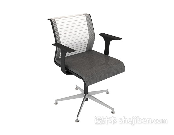 办公椅3d模型下载