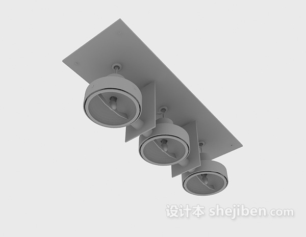 射灯3d模型下载