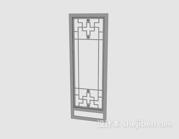 中式花格3d模型下载
