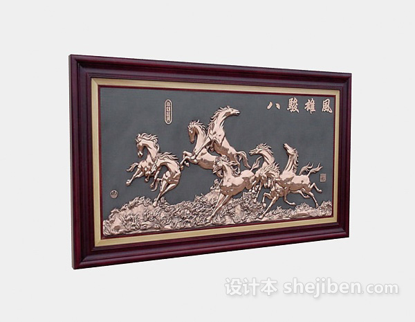 中式挂画3d模型下载