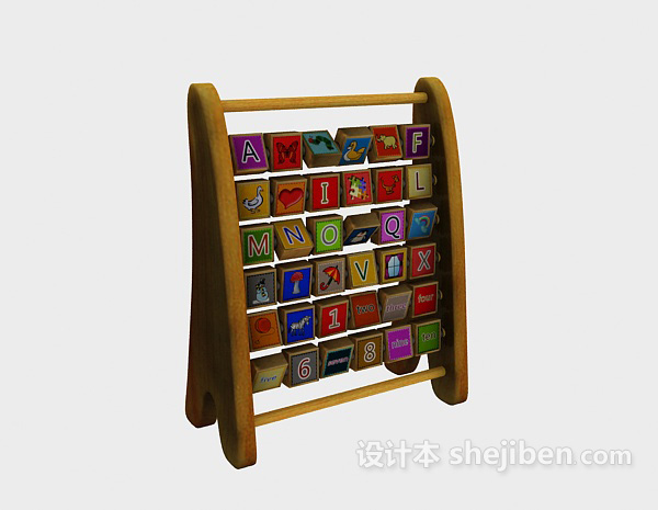 儿童玩具 免费3d模型下载