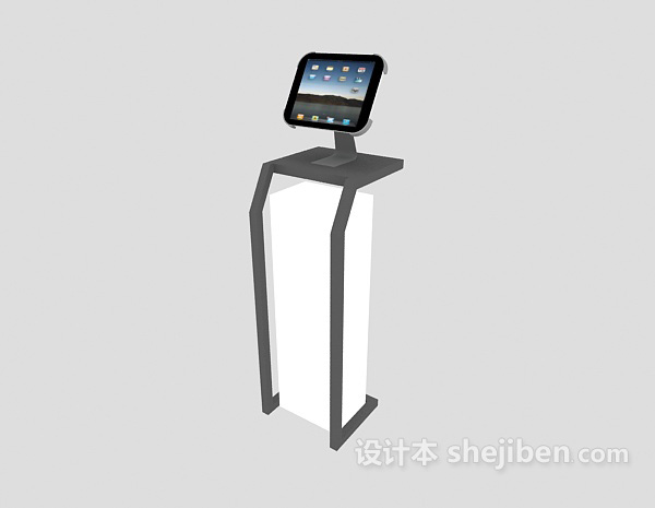 演讲桌3d模型下载