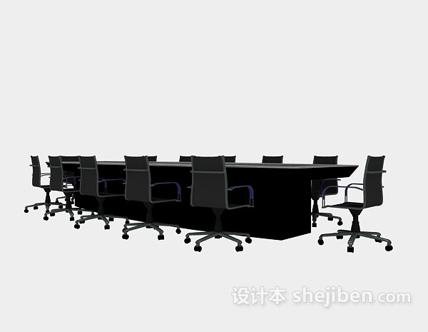 会议桌3d模型下载