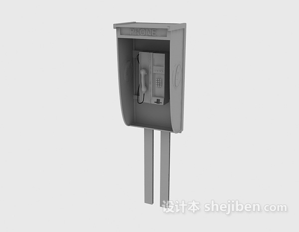公用电话亭3d模型下载