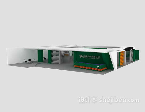 展示厅设计3d模型下载