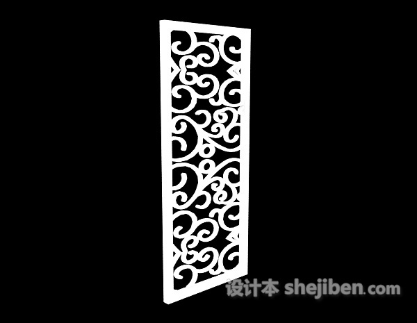 欧式现代隔断 3d模型下载