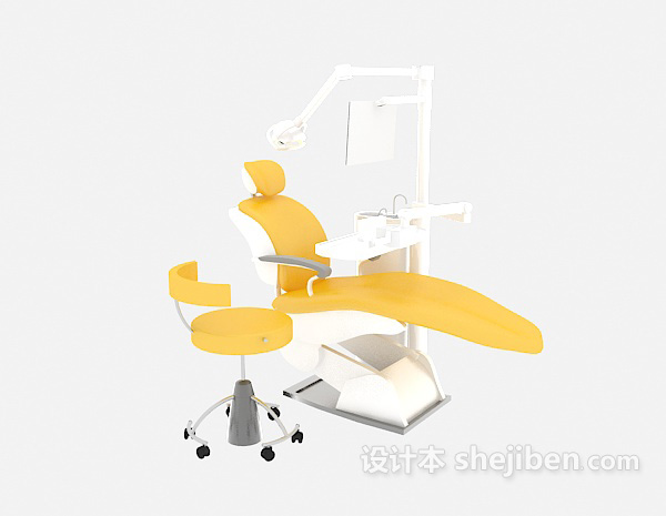 牙医诊疗椅3d模型下载