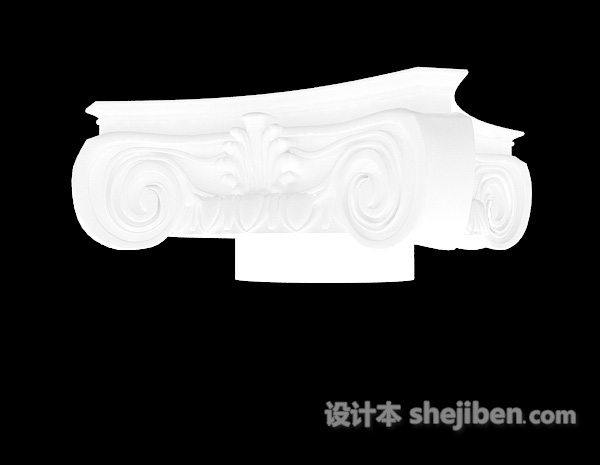 罗马柱柱头3d模型下载