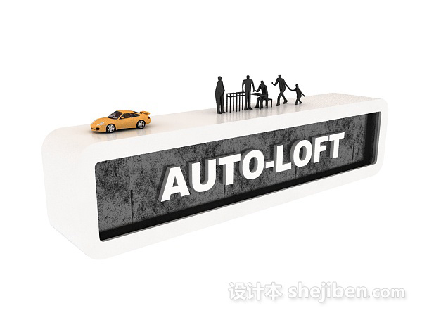 收银台3d模型下载