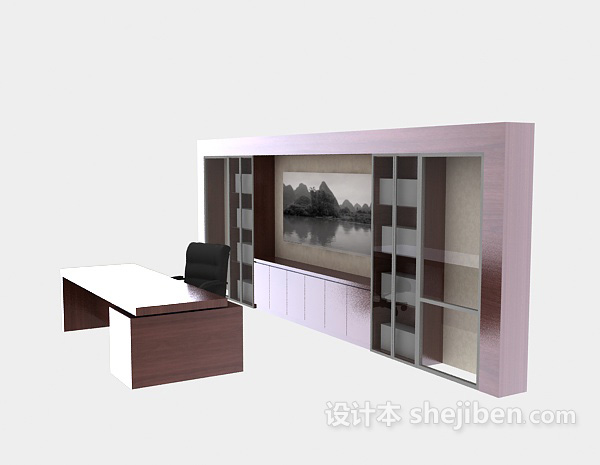 办公桌3d模型下载
