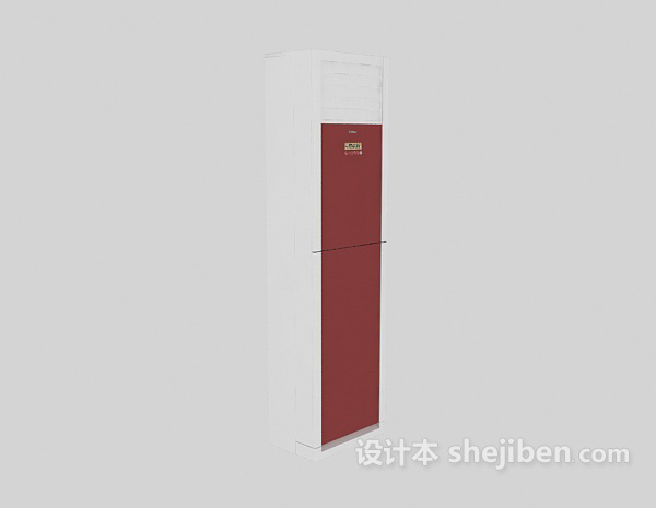 空调3d模型下载