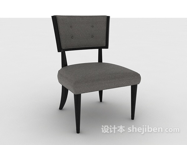 灰色椅子3d模型下载