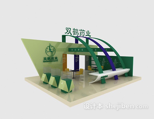 展览展示设计3d模型下载