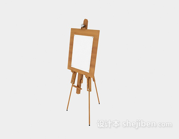 画板画架3d模型下载
