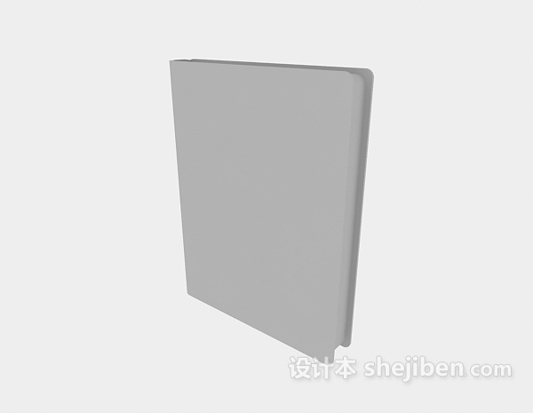 书籍3d模型下载