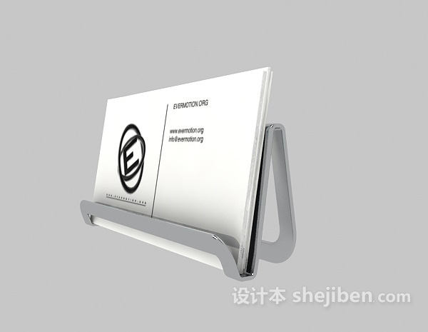 办公用品3d模型下载