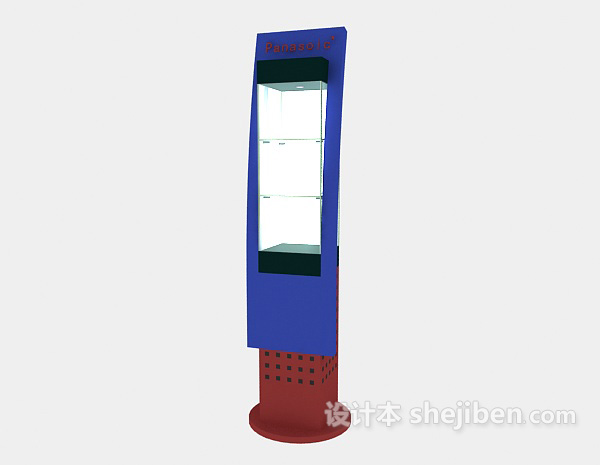 商业展台-展台免费3d模型下载