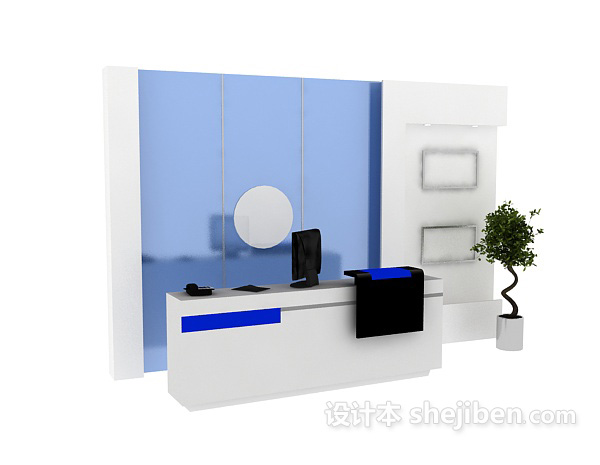 接待台3d模型下载
