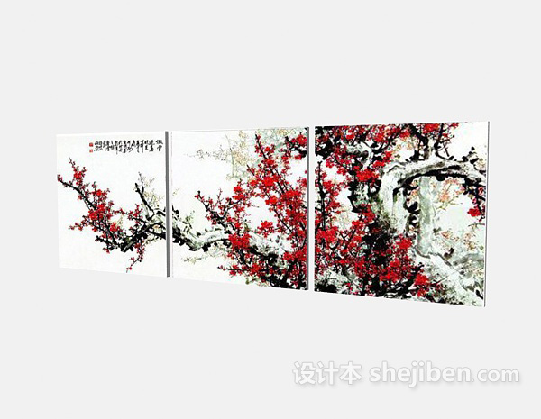 中式墙饰3d模型下载