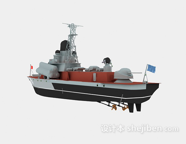 军舰3d模型下载