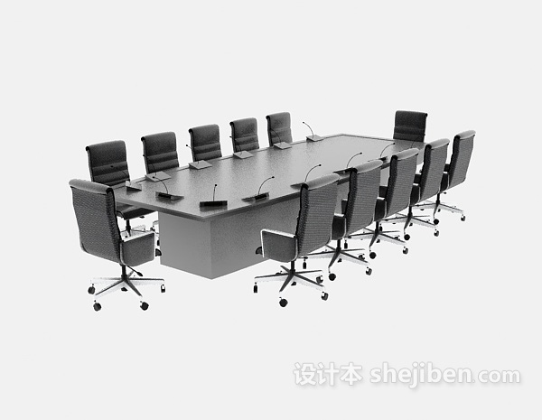 办公会议桌子3d模型下载
