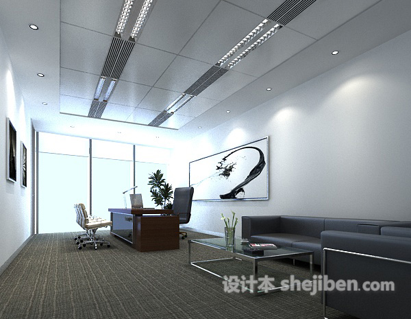 工装老板办公室3d模型下载