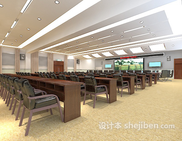 报告厅3d模型下载