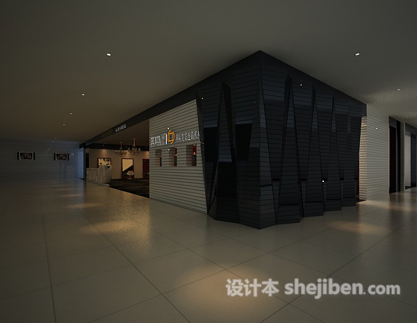 工装3d模型下载