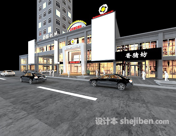 酒店门头3d模型下载