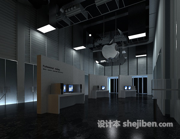 苹果手机展厅3d模型下载