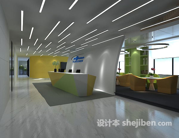 公司前台3d模型下载