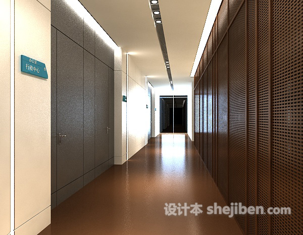 会议室3d模型下载