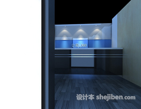 公司前台3d模型下载