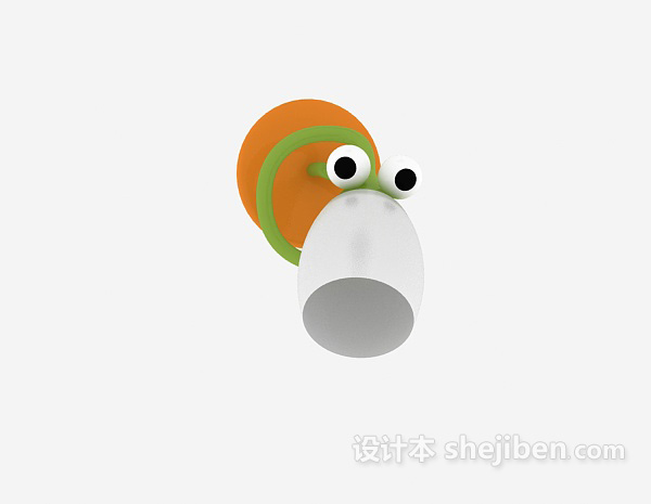 现代个性壁灯3d模型下载