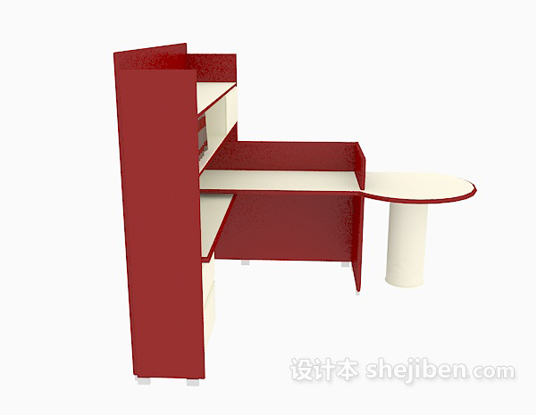 红色办公单元3d模型下载