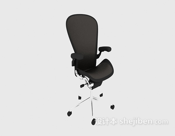 个性时尚办公椅3d模型下载