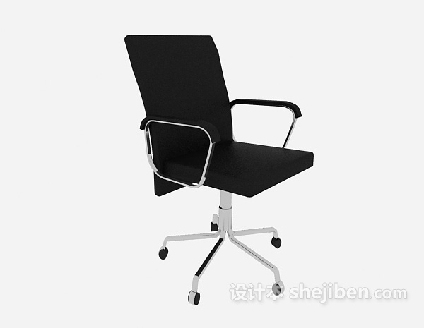 现代简约扶手办公椅3d模型下载