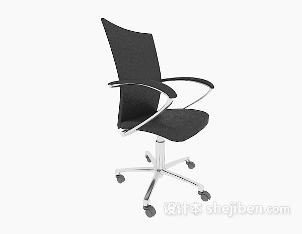 公司简约办公椅3d模型下载