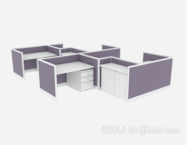 紫色组合办公单元3d模型下载