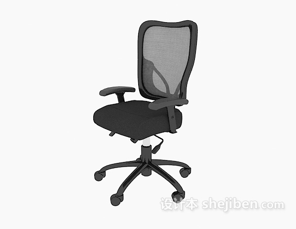 网纱扶手办公椅3d模型下载