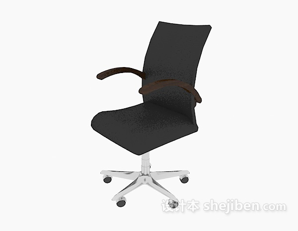 可移动扶手办公椅3d模型下载