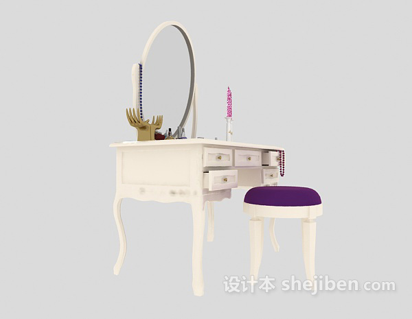 白色梳妆台3d模型下载