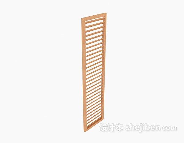 家居隔栏3d模型下载