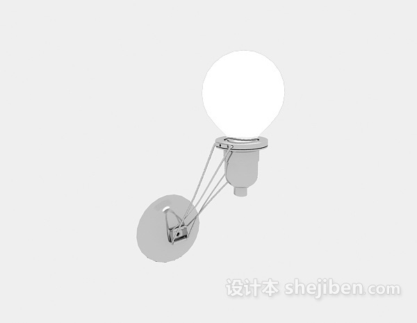 球状壁灯3d模型下载