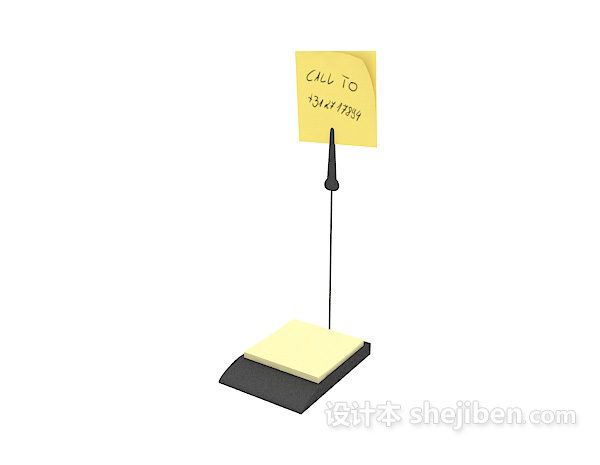 办公记事便签3d模型下载
