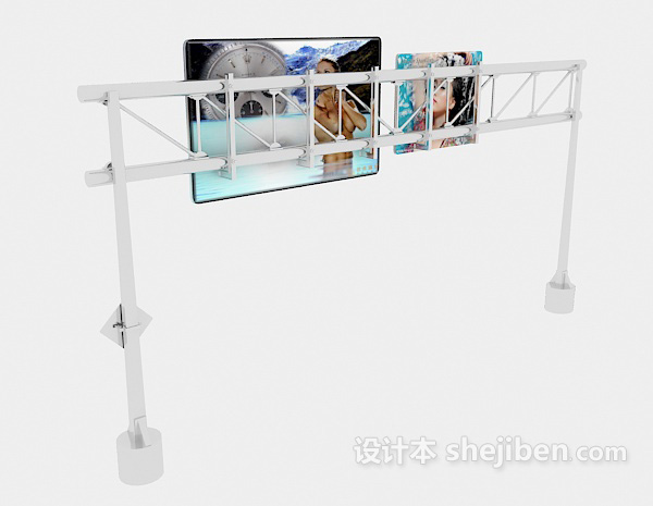 道路铁架栏3d模型下载