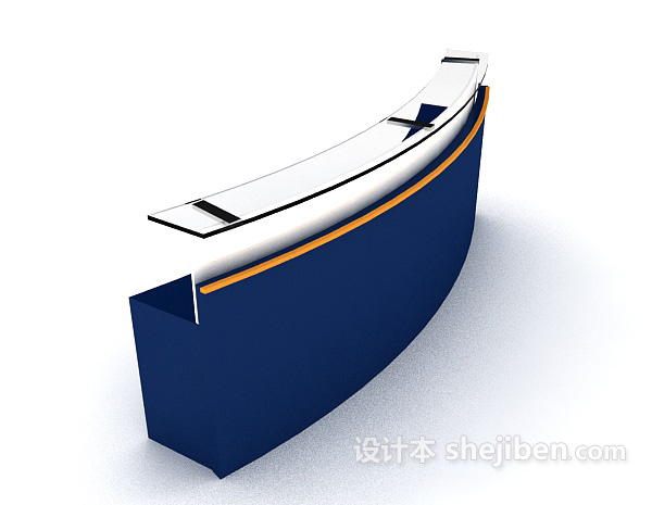 现代蓝色班台3d模型下载