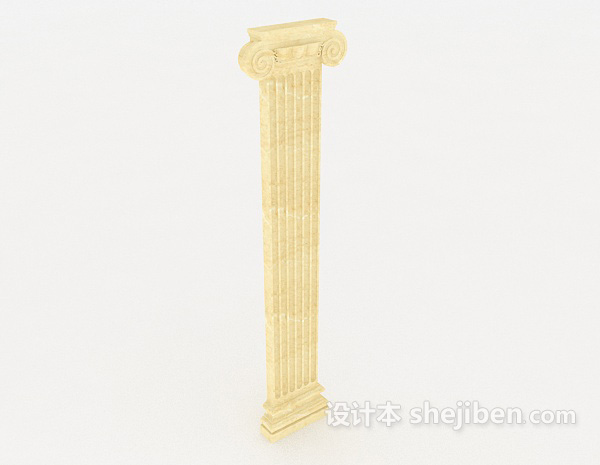 黄色罗马柱子3d模型下载