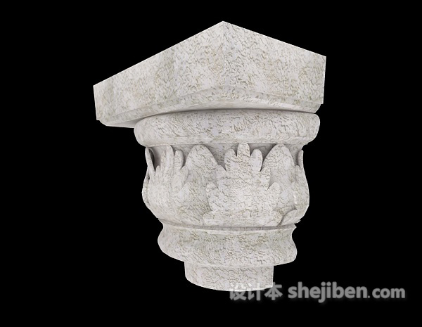 简单建筑石材构件3d模型下载